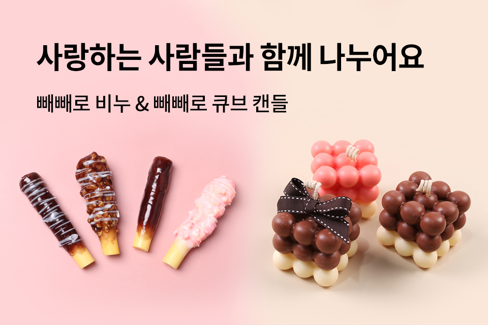 »©»©·Î µ¥ÀÌ Ãßõ ·¹½ÃÇÇ